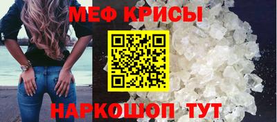 альфа пвп VHQ Старая Купавна
