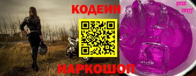шишки Среднеуральск