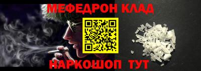 шишки Среднеуральск