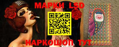 шишки Среднеуральск