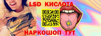 альфа пвп VHQ Старая Купавна