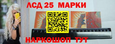 альфа пвп VHQ Старая Купавна