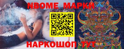 альфа пвп VHQ Старая Купавна