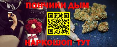 шишки Среднеуральск
