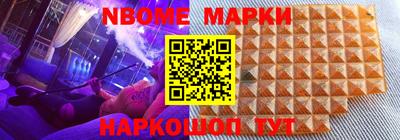 шишки Среднеуральск