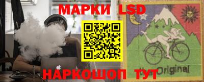 шишки Среднеуральск