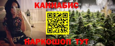 шишки Среднеуральск
