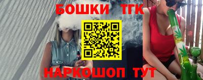 альфа пвп VHQ Старая Купавна