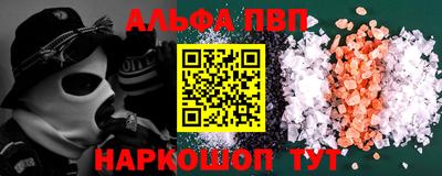 шишки Среднеуральск