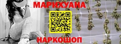 альфа пвп VHQ Старая Купавна