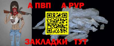 шишки Среднеуральск