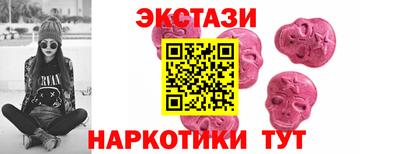 шишки Среднеуральск
