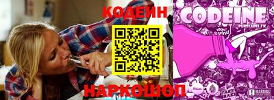 шишки Среднеуральск