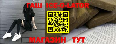 шишки Среднеуральск