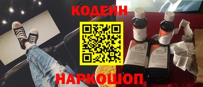 шишки Среднеуральск