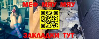 шишки Среднеуральск