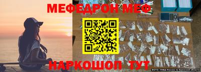 шишки Среднеуральск